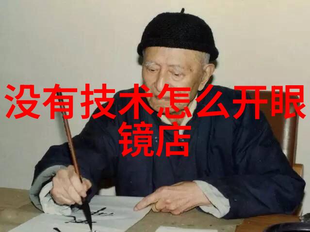 奇闻趣事-小巧巨客接了一个30厘米长的客人