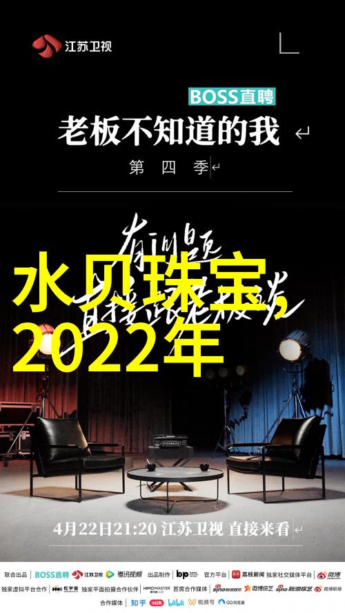 2021年女孩减龄短发时尚趋势新篇章