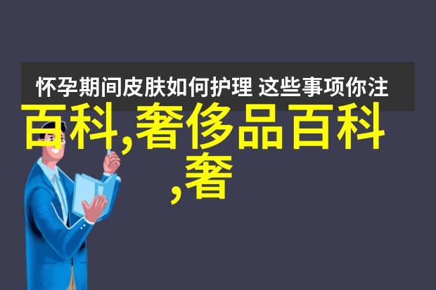 家居网站首页我要让你成为每个家庭的最佳起点