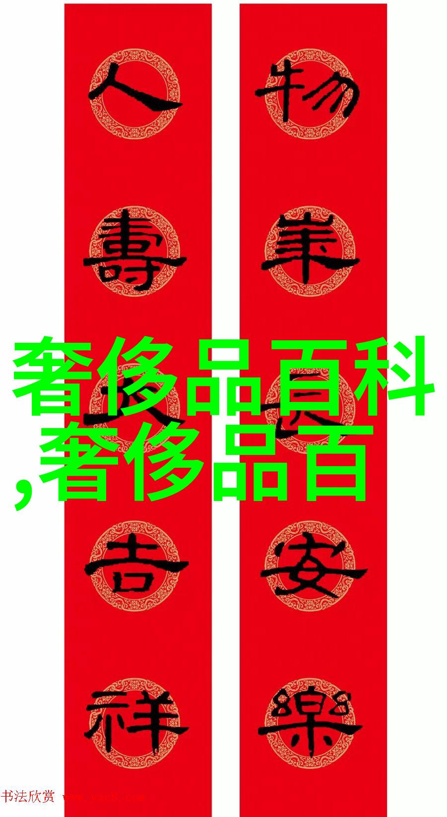 浪琴嘉岚我与那块定格时光的表盘相遇