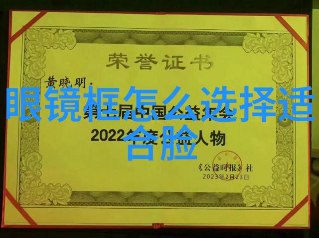 秋风轻拂男士时尚舞动金黄色调的季节变革