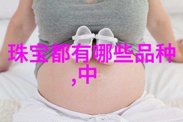 寻找完美剪发如何选择适合自己的发型