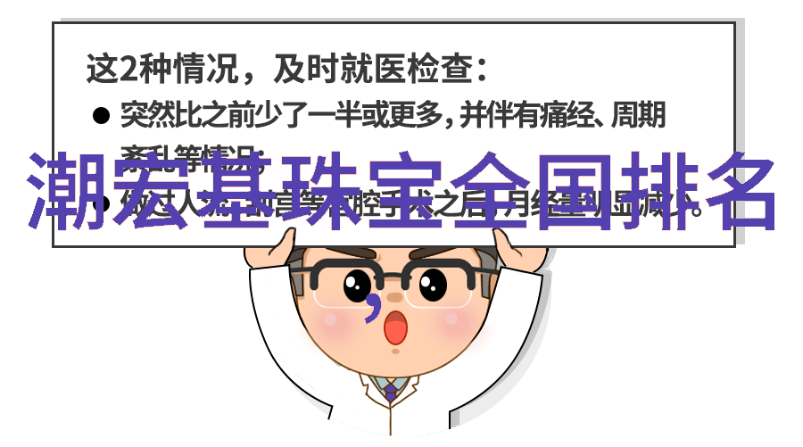 别克汽车报价及图片 - 别克新能源车型发布享受环保出行的同时关注最新报价与图库