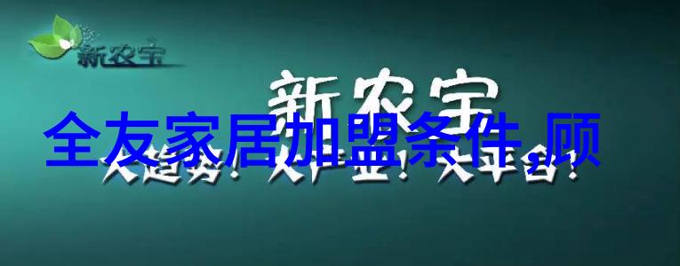 我的寸头发型图片大全来看看这些酷炫的短发造型