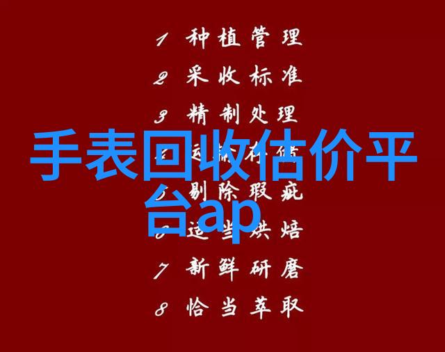 旗袍全开襟做双人运动人民网我和小伙伴一起穿旗袍打滚儿双人健身新趋势