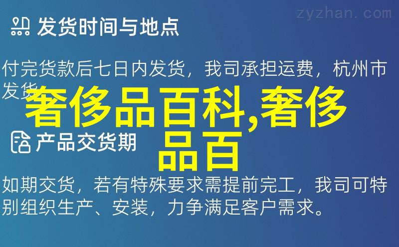 今年属鸡的在家里放一盆富贵竹会给你带来好运哦