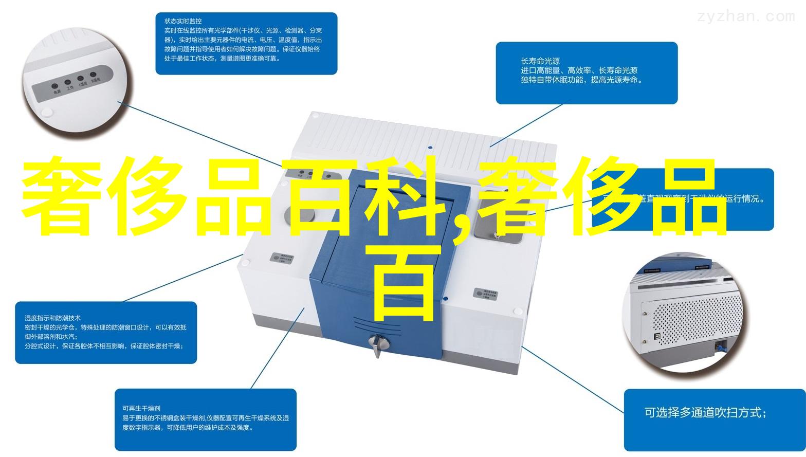 北京野径探索揭秘这座城市的 Jeep 文化