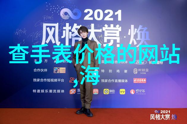 2022年最减龄女生发型图片大揭秘轻盈造型让你焕发青春活力