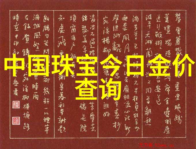 在寒冷的环境中不同肤色女性应该如何挑选出最为协调的裙子颜色和款式呢