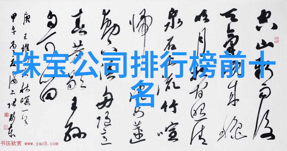 再传捷报首汽约车以加长版劳斯莱斯亮相斩获浙江温州001号网约车平台资质