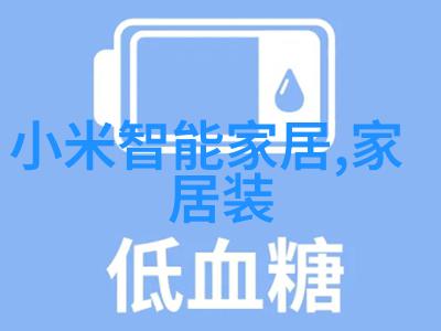 暗影中的引擎声劳斯莱斯秘密计划