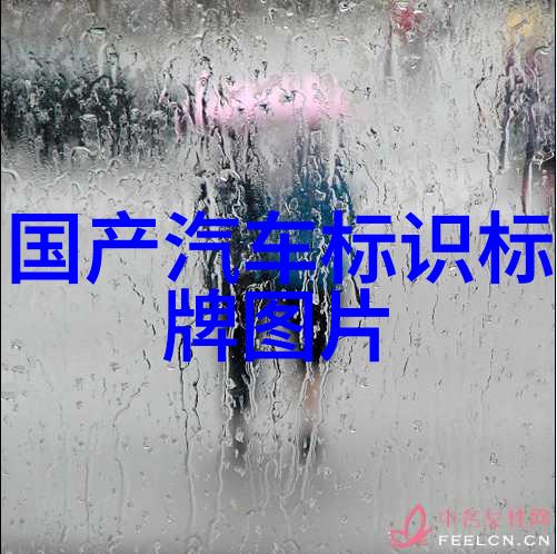 奇幻-彩虹圈探秘色彩交织的神秘世界