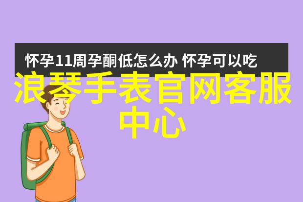 中国金银珠宝集团-中国金银珠宝集团铸就中华传统工艺的辉煌