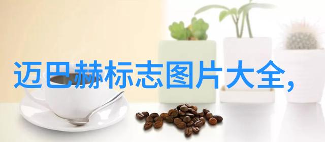 主题我是如何在2022年8月黄金回收价格最高时卖出黄金的