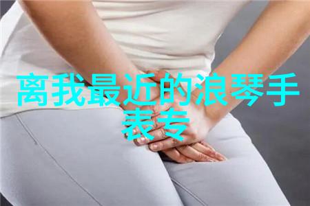 隐形屏幕技术是如何让智能眼镜变得更实用的