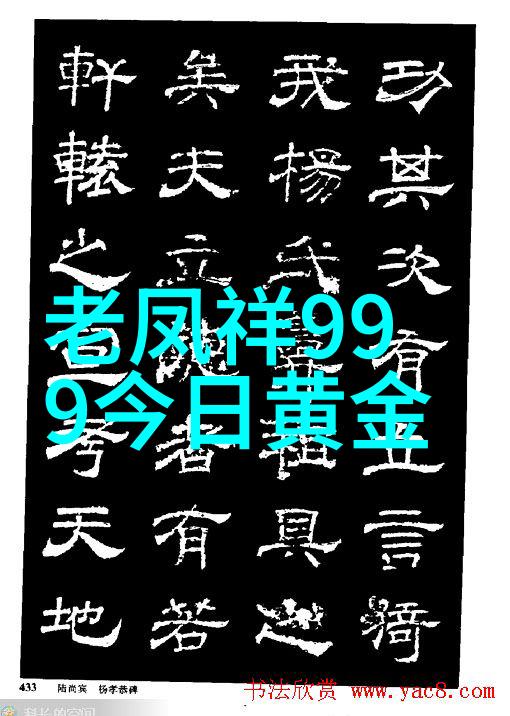 为什么半框眼镜才是你不需要的完美配饰