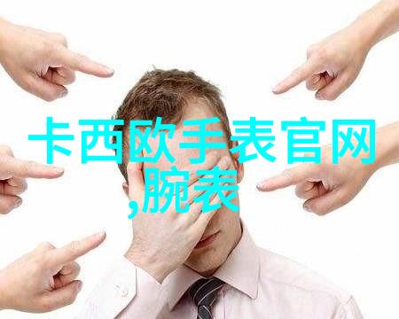 家居效果图-精致生活家居设计图像与实用功能的完美结合