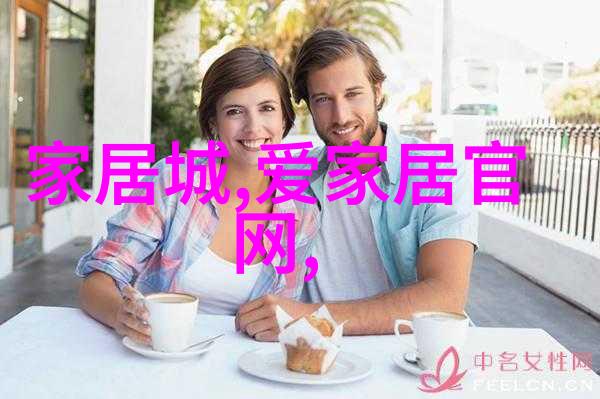 男士时尚发型干净利落的男性发饰