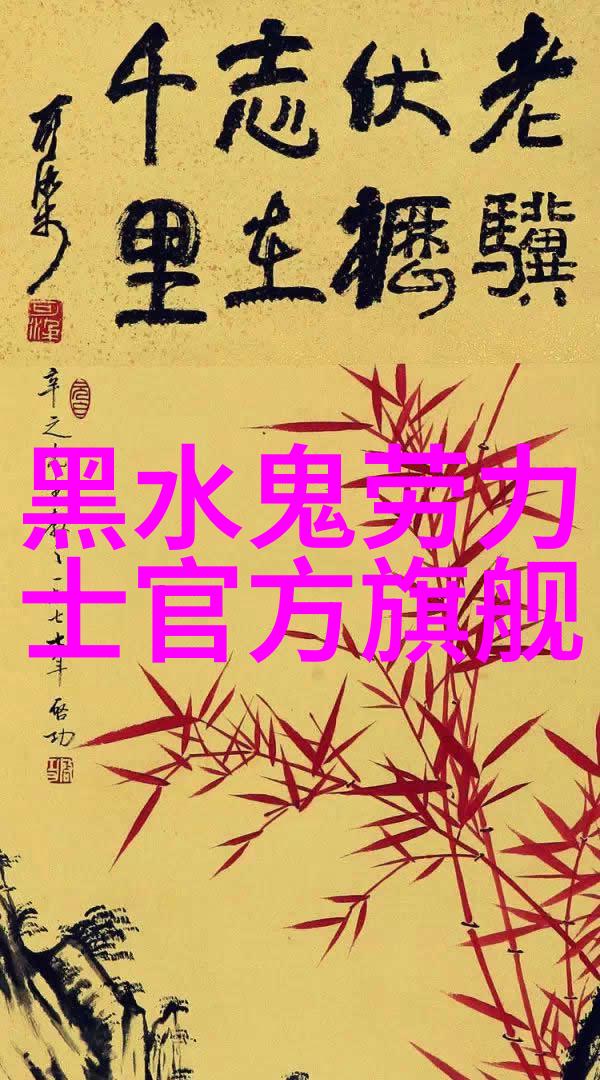 金价走势分析解读国际黄金实时价格变动