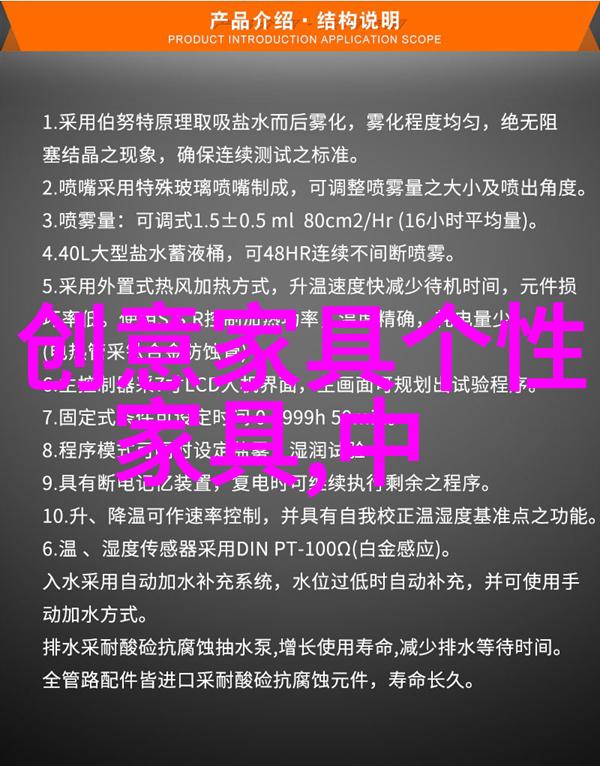 家庭剃头教程亲自教你怎么在家给自己修个理发