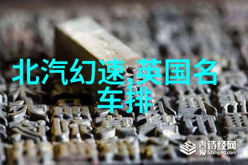 从零到精通探索学理发一般所需的时间与技巧