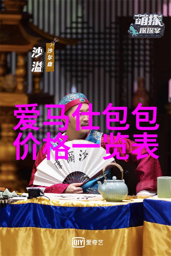 裤衩时尚男士休闲装备