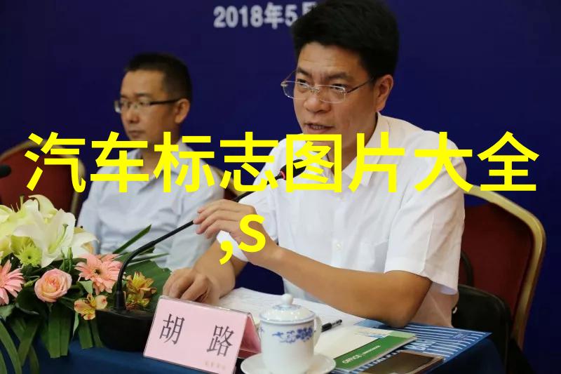 首饰行业资讯网站我眼中的珠宝界风云变换从古典到时尚的无限探索