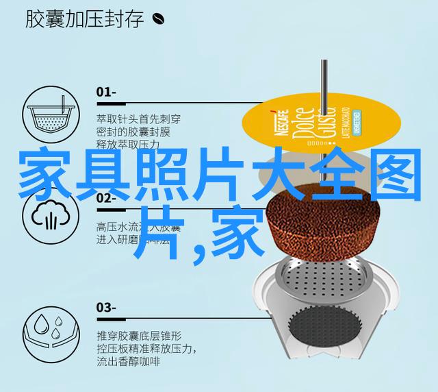 香水推荐六处秘密点缀清新魅力