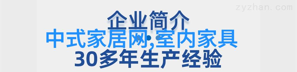 斗罗大陆黄化网站揭秘神话与科技的奇妙融合