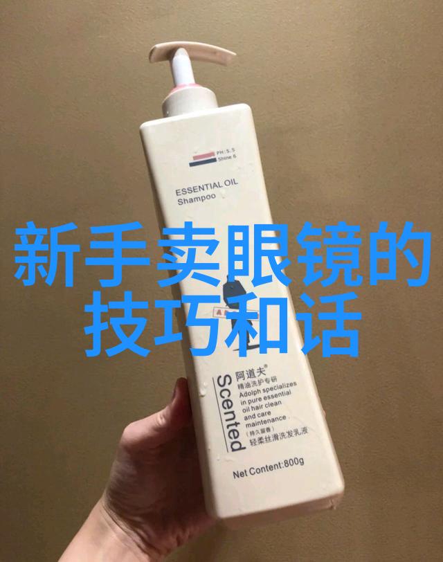 给老妈理发视频教程亲子剪发记