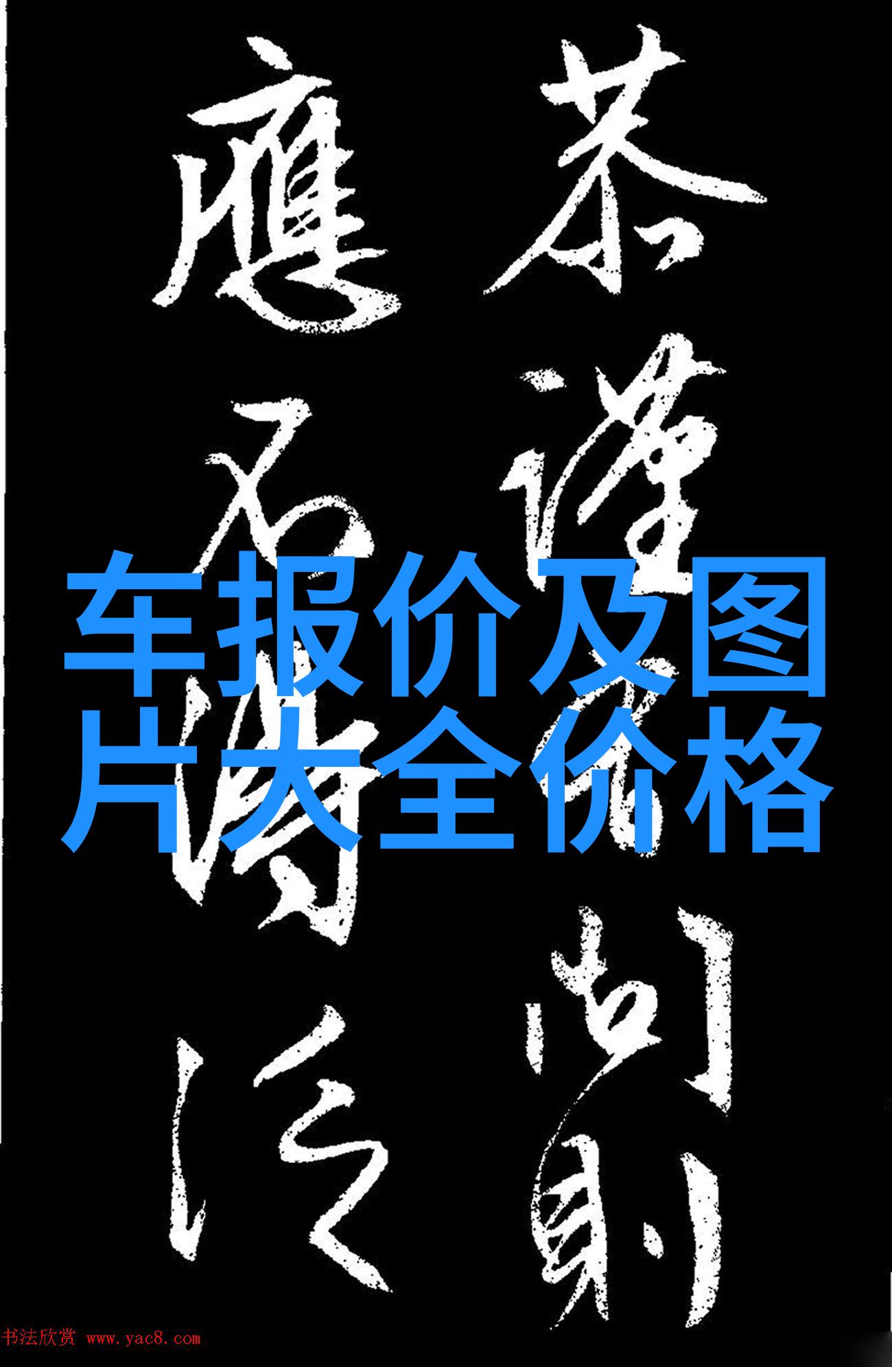 国际黄金实时行情我眼中的黄金风云今天你买还是卖