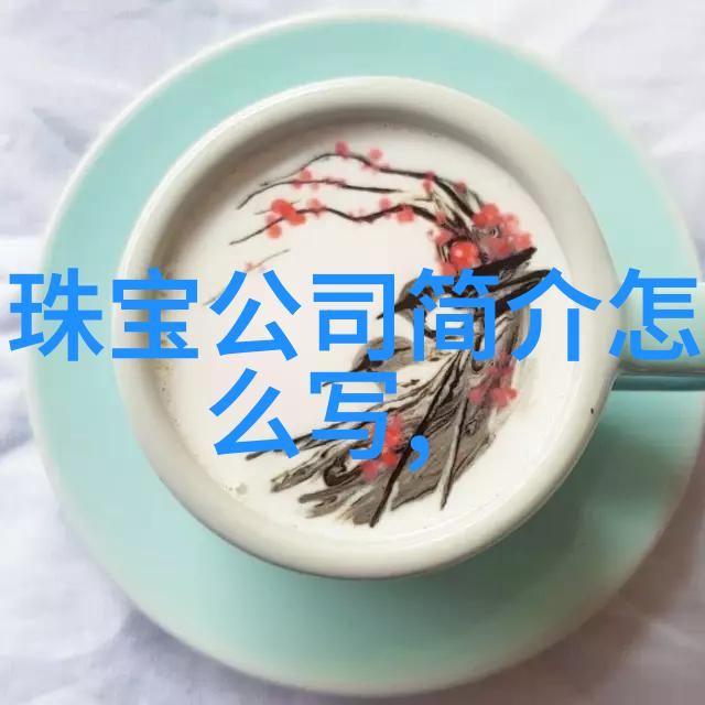 南京汽车引领时尚玛莎拉蒂百年巡游庆典倒数计时