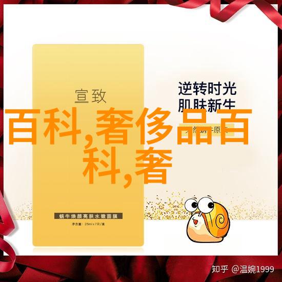 从黄金到翡翠从琥珀到红玉中国珠宝百道百科详述了它们各自的特性吗