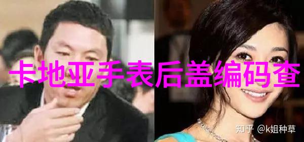 爱恋中的痛苦老公体型过大如何共度难关