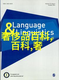 家具照片大全图片-精选家居装饰美化建议