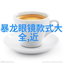 风华正茂岁月静好之美