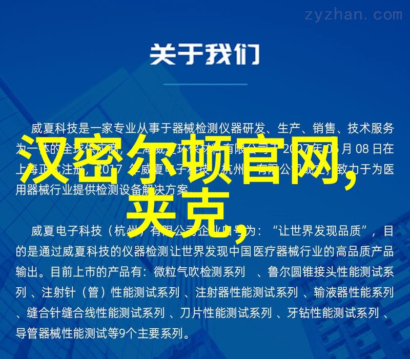 香水背后的故事揭秘文学与香氛的奇妙融合