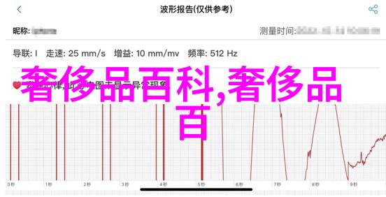 守夜人24小时的觉醒