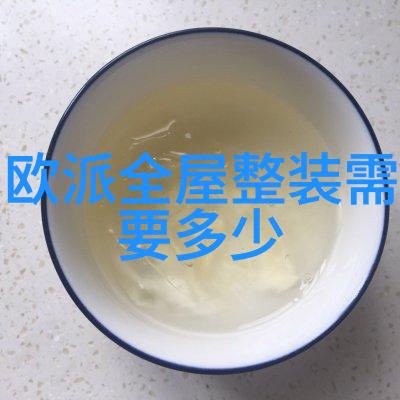 避免不当搭配解析半框眼镜的穿搭禁忌