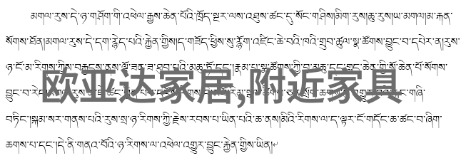 不再是传统款式最新潮流好看减龄短发造型大揭秘