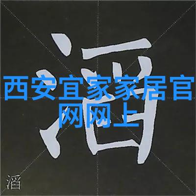 时尚趋势-2023年流行的女生发型复古波浪简约短发与个性化造型