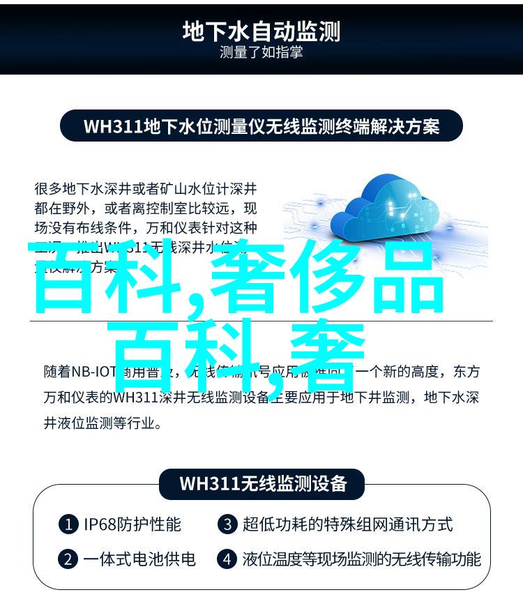 卖头发网站-剪彩虹揭秘卖头发网站背后的故事与经济