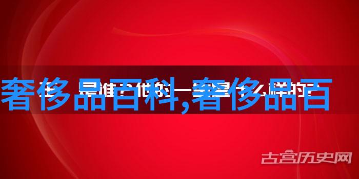 别克汽车报价大公开新一代车型亮相享受优惠购车机会