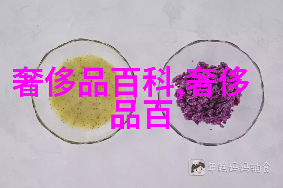 保罗雪莉禁忌1-4诅咒的起源与末日