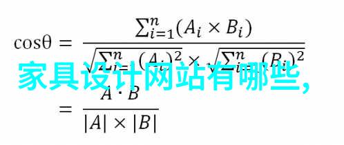 卡宾官网探索创新与卓越的数字世界