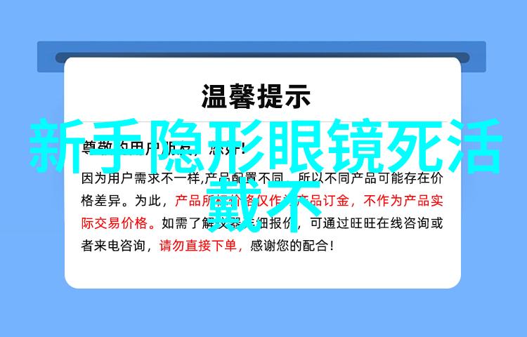 中国十大办公家具排名创意与实用并进的办公室新宠