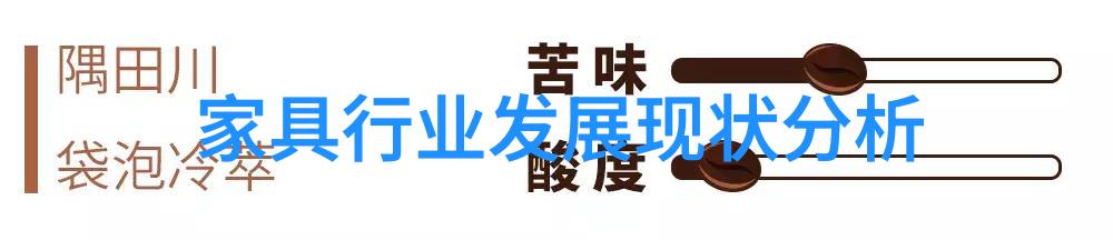 冰山般的魅力高冷男生的时尚搭配艺术