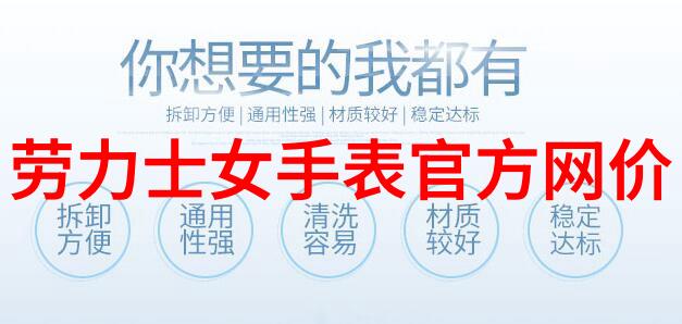 6月9号夏日晴空下的盛宴与回忆