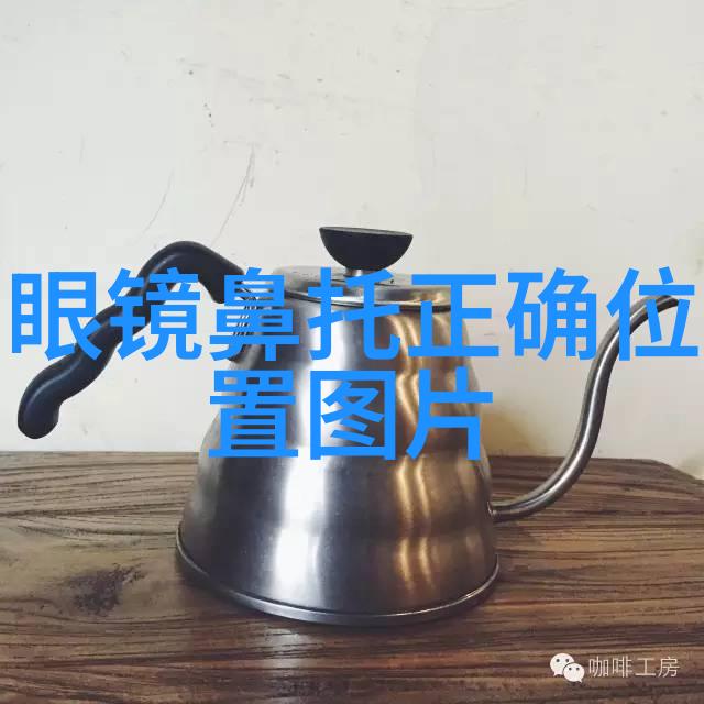 色彩搭配大师揭秘如何以颜色增添年轻活力的新兴潮流美发造型