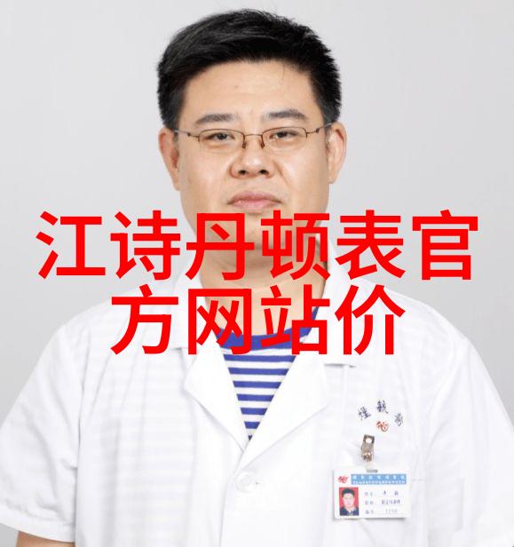 迪奥男士香水展现了不同性格的选香差异让你在海量香调中找到最适合自己的那一款仿佛是为每个人量身定制